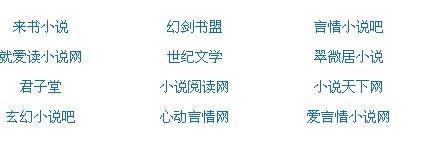 伊甸园2022入口大象在线地址