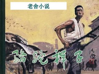 星空传媒剧国产剧情在线观看免费