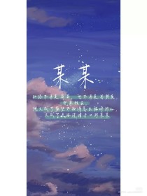 大奶牛导航网页版