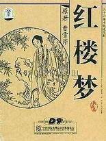 亚洲欧洲一区二区高清观看