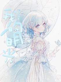 pr九天狐v最新版